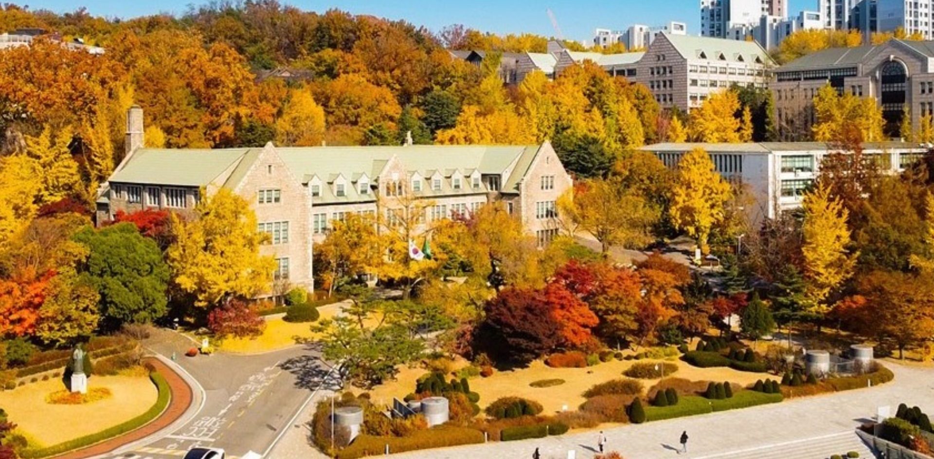 Đại học Ewha mùa thu
