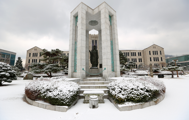 Đại học Dongguk-trường đại học Phật giáo