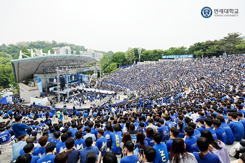 Lễ hội Akaraka (아카라카) của trường Đại học Yonsei (연세대학교)