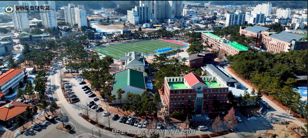 Truong-dai-hoc-tinh-gangwon-lua-chon-hang-dau-danh-cho-du-hoc-sinh-dam-me-cong-nghe 1