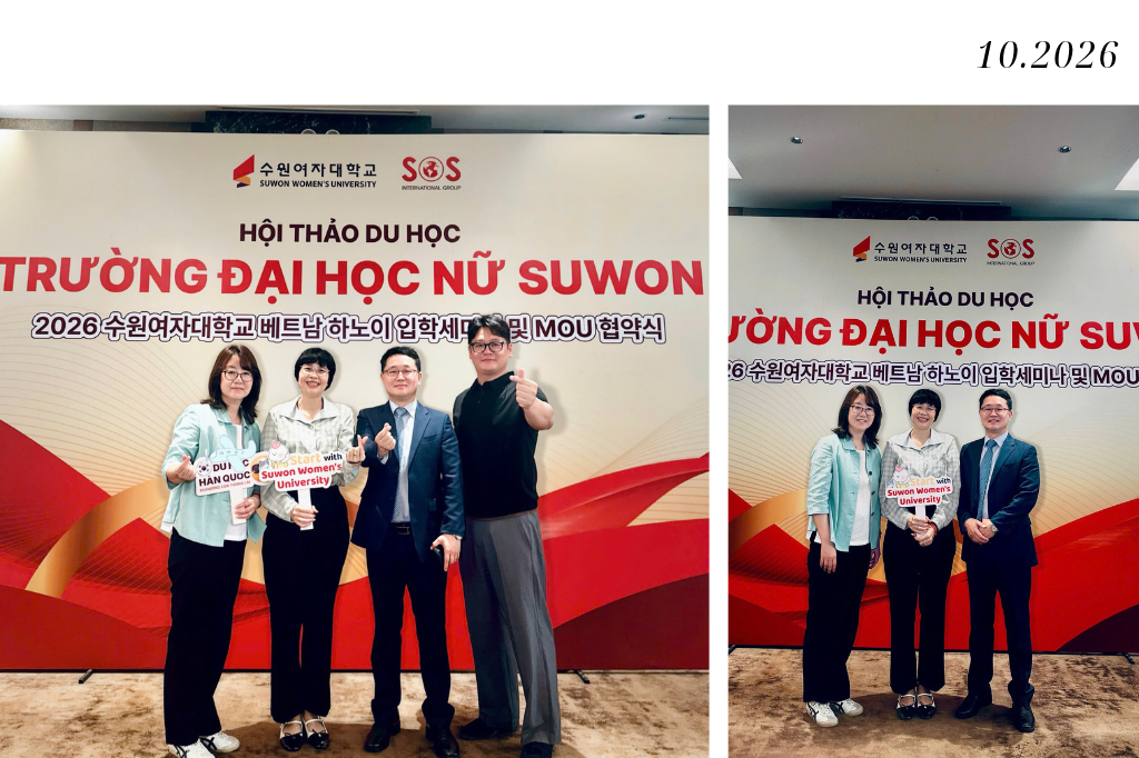 Hội thảo du học cùng Đại học nữ Suwon